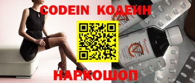 мефедрон мука Коммунар