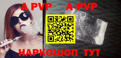 мефедрон мука Коммунар