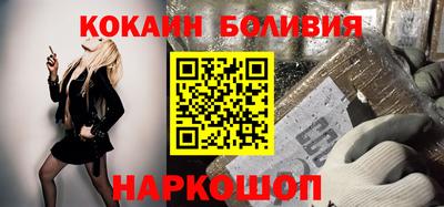 а пвп мука Комсомольск-на-Амуре