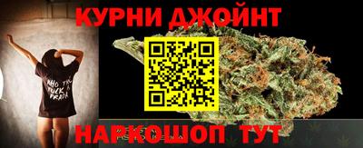 а пвп мука Комсомольск-на-Амуре