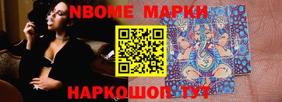 мефедрон мука Коммунар