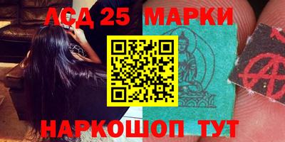 мефедрон мука Коммунар