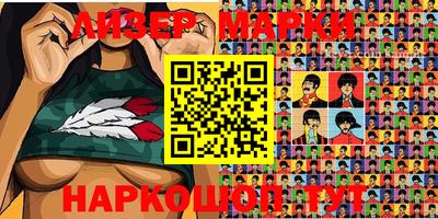 мефедрон мука Коммунар