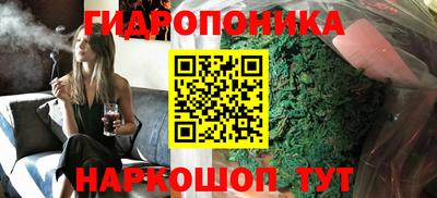 альфа пвп Конаково