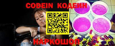 а пвп мука Комсомольск-на-Амуре