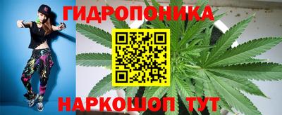 альфа пвп Конаково