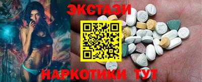альфа пвп Конаково