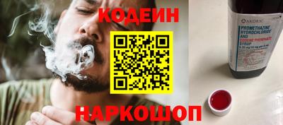 мефедрон мука Коммунар