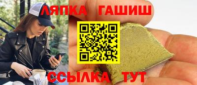 альфа пвп Конаково