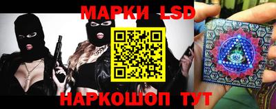 альфа пвп Конаково