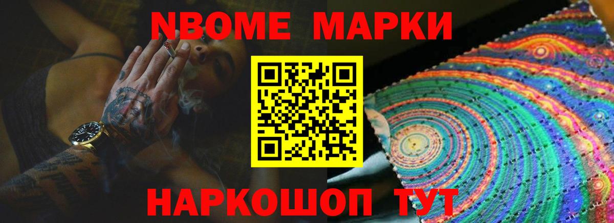 ЛСД экстази кислота  Вход с VPN  Лсд 25 экстази ecstasy  Черняховск 